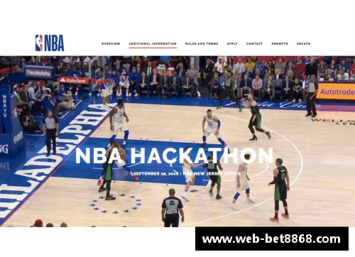 NBA骇客：探索现代篮球背后的数据解读与战术创新