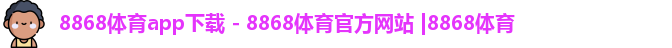 8868